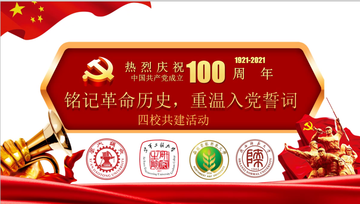 //news.xawtop10.com/__local/1/30/31/7EA87ECF11E0EE09B521D1CA113_A91A76A9_A2C61.png